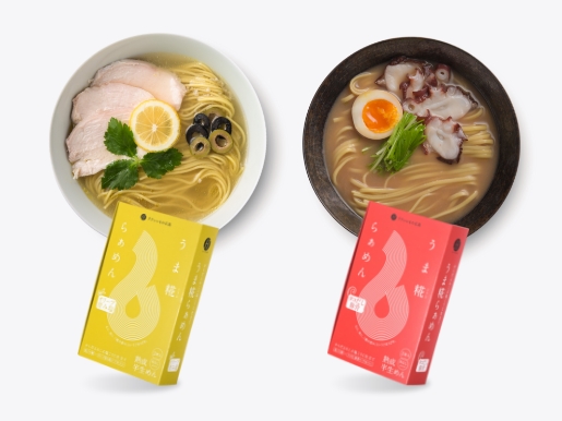 商品情報:画像