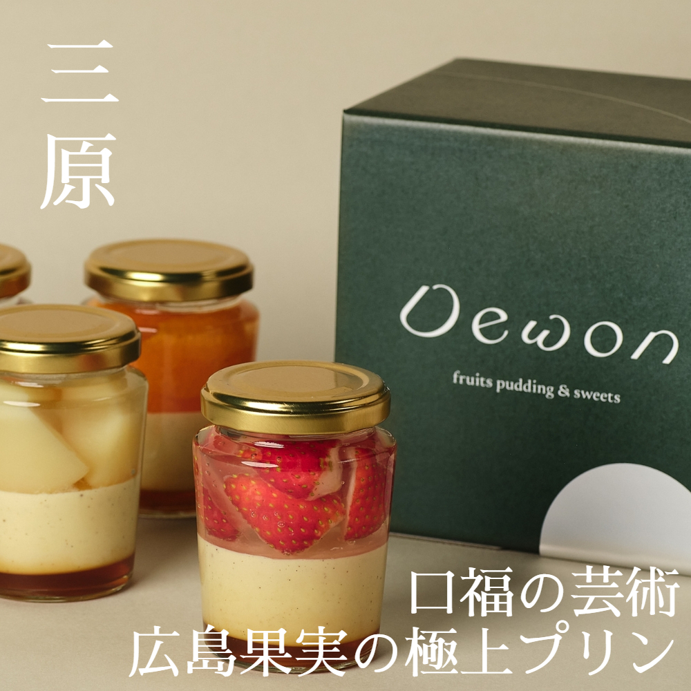 Dewon