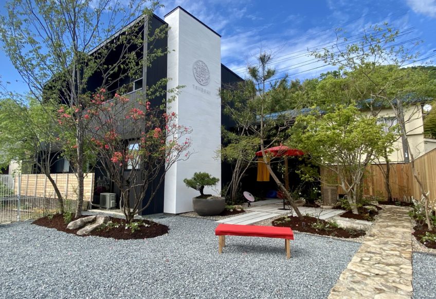 写真：坪希旅館｜ふくふく鯛めし