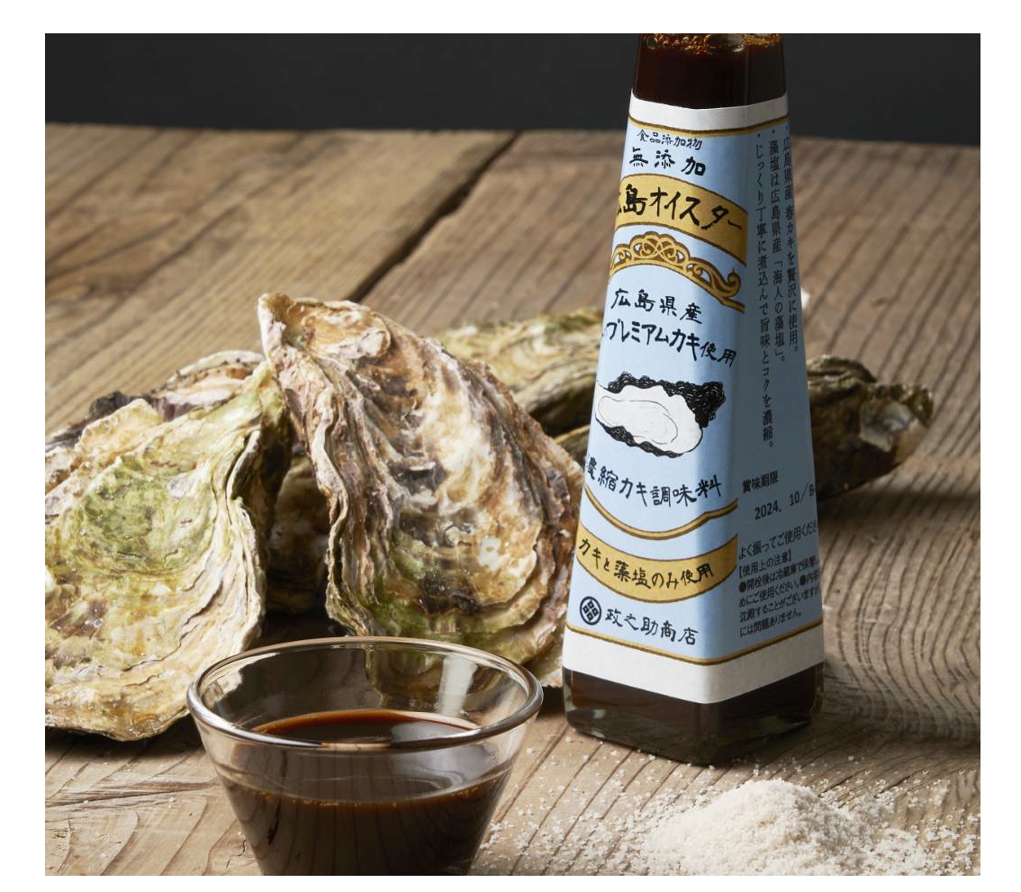 写真：政之助商店｜広島オイスター