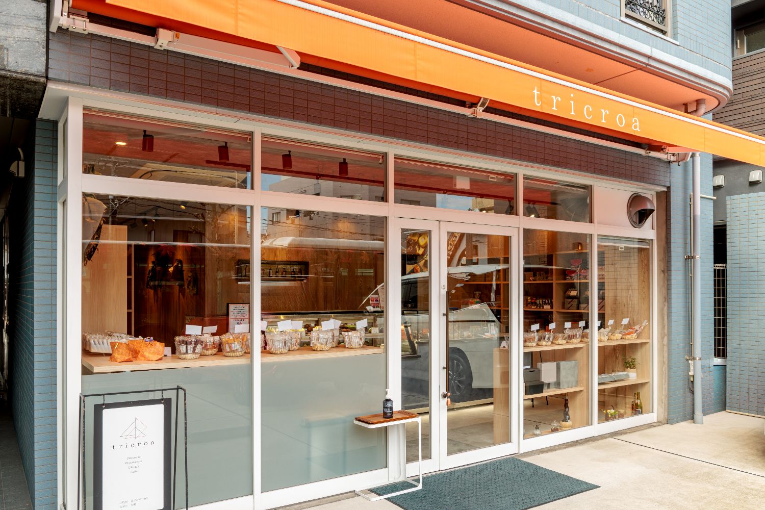 東京での修業時代に出合った 特製クリームを広島で