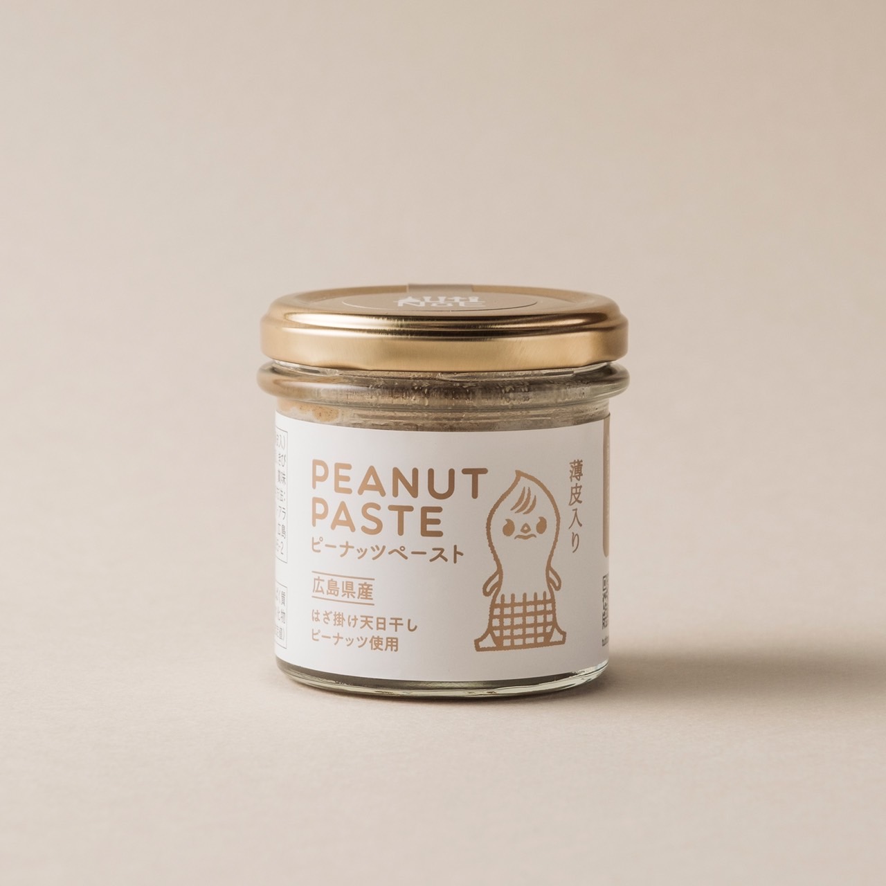 写真：土とね、/TUTITONE