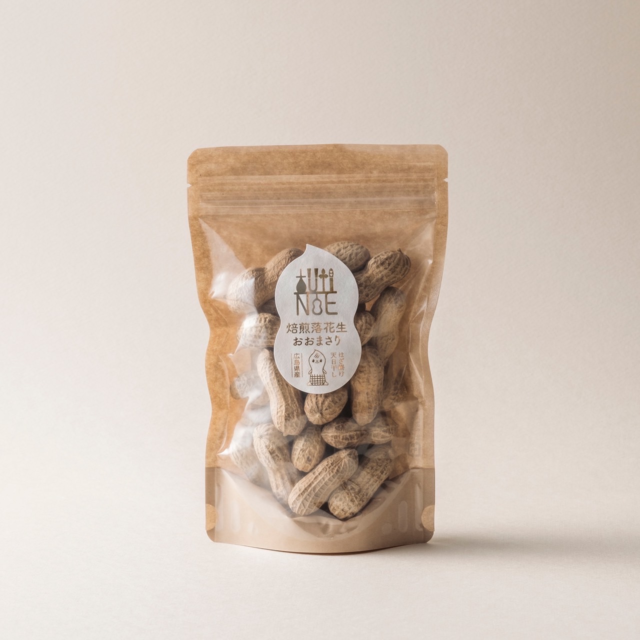 アグリ・アライアンス株式会社