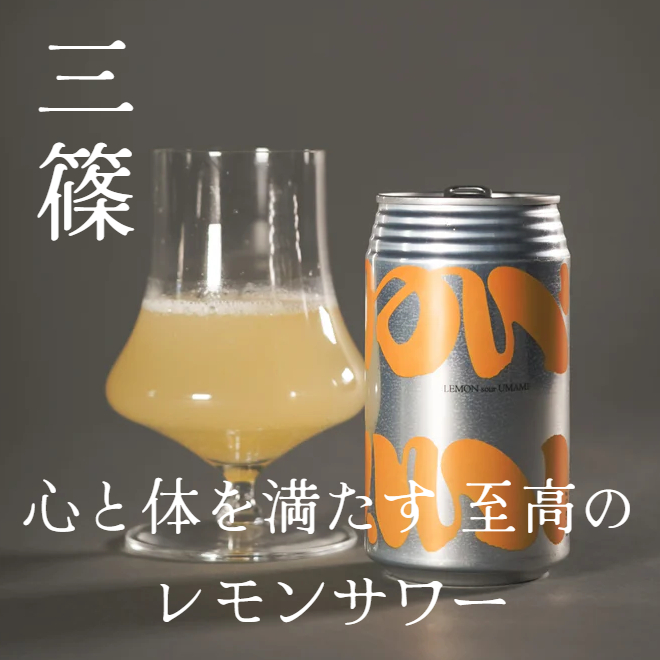 株式会社サイレンサー